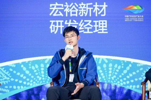 这个中国B2B品牌只用一年就破圈？深度解析DEEPBLU®在功能性面料市场的“跨越”逻辑(图7)