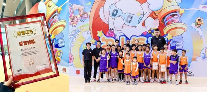 1年半开店近百家、获澄凯基金投资JUACTIVE（极由）凭何赢得市场与资本双重认可？(图4)