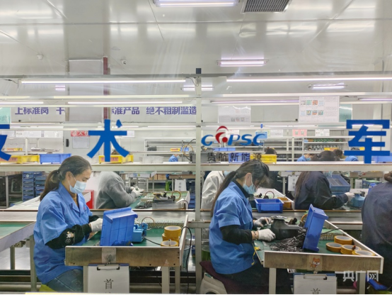 集群聚能链式发展贵州毕节高新区工业产业发展势头强劲(图1)