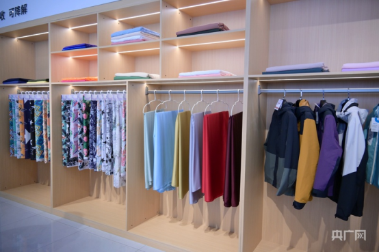 集群聚能链式发展贵州毕节高新区工业产业发展势头强劲(图4)