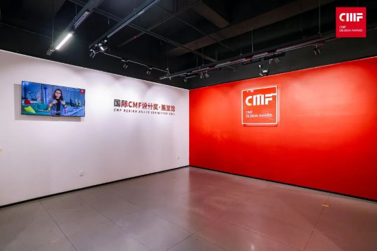 从聿家居取得办公用品放置架专利实现挡板与隔板距离自由调节(图2)