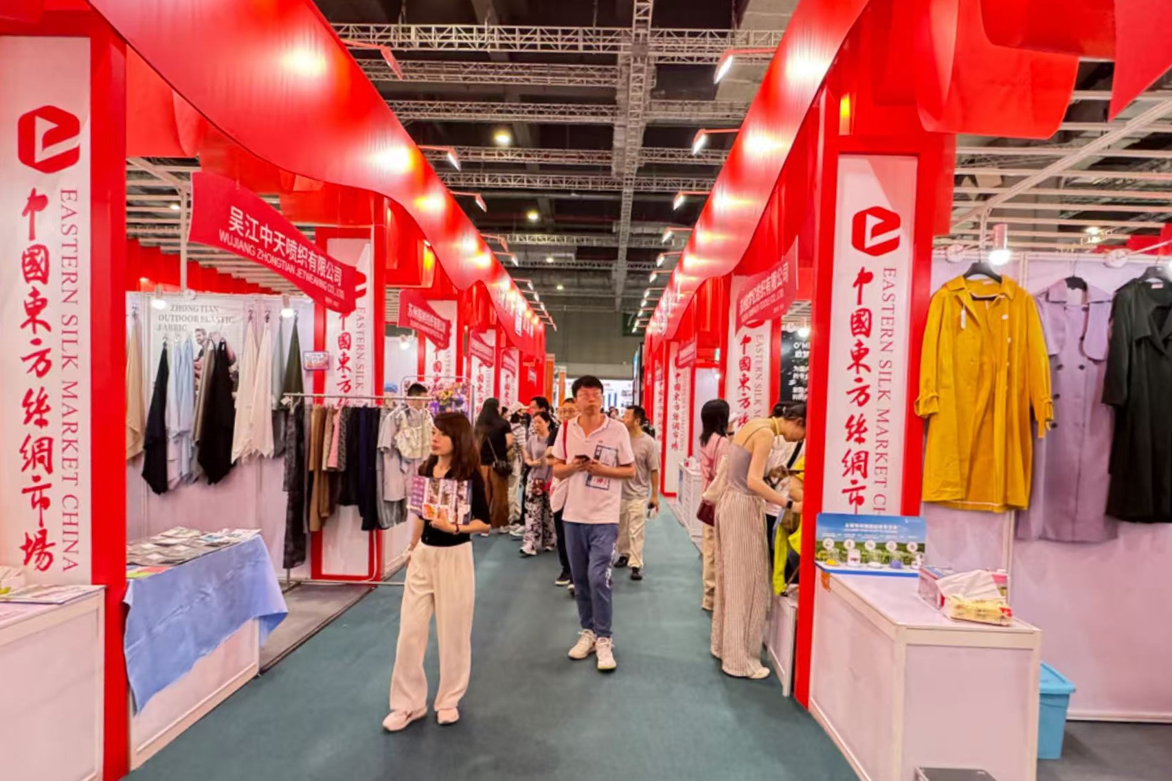 民营经济新观察｜当“文化芯片”遇见“数字织机”(图3)