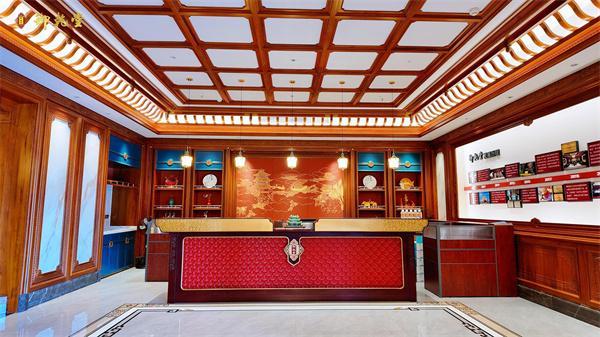 匠心铸就传奇荣耀引领未来：御乾堂四项荣誉闪耀第16届红木品牌峰会(图12)