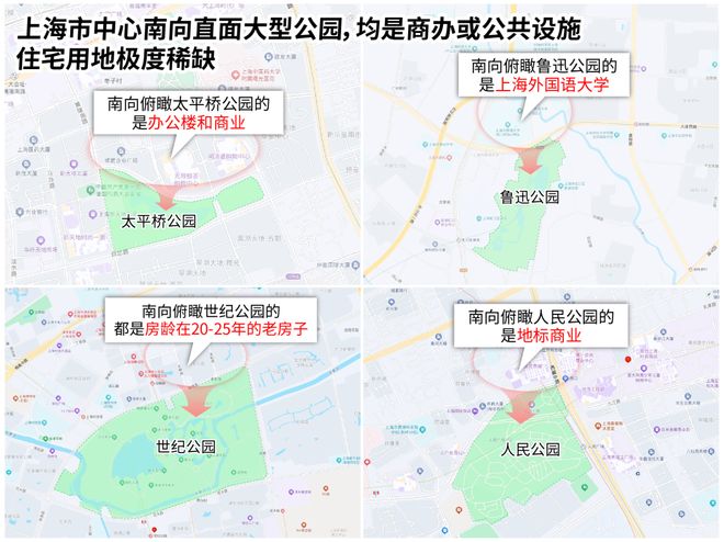 百度头条绿城黄浦ONE售楼处发布：绿城黄浦ONE奢宅范本！(图31)