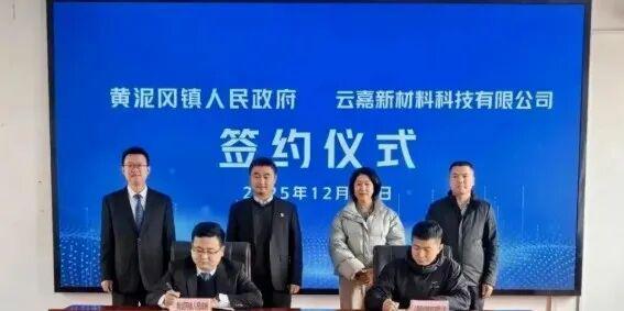 狂砸百亿！纺织投资大爆发：新投集团430万锭领跑山东10亿项目补位功能性纤维成抢滩焦点(图3)