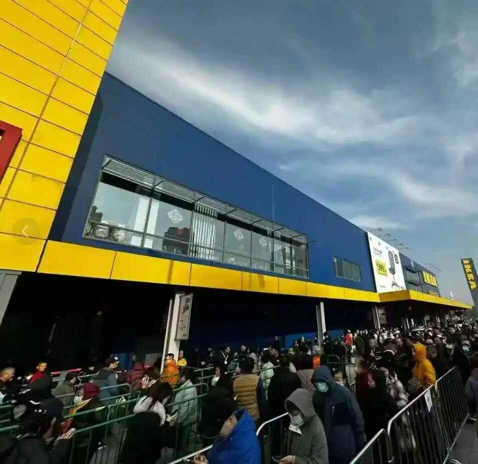 宣布闭店后的宜家人满为患但打折活动15日才开启(图1)