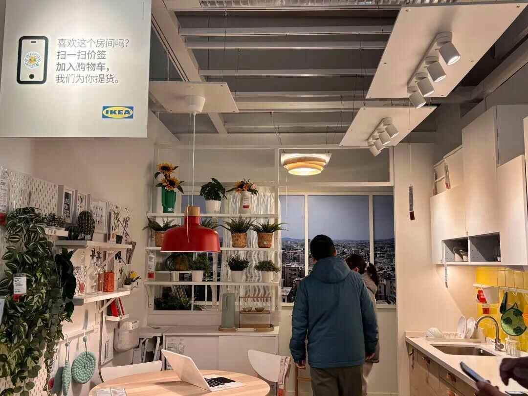 宣布闭店后的宜家人满为患但打折活动15日才开启(图3)