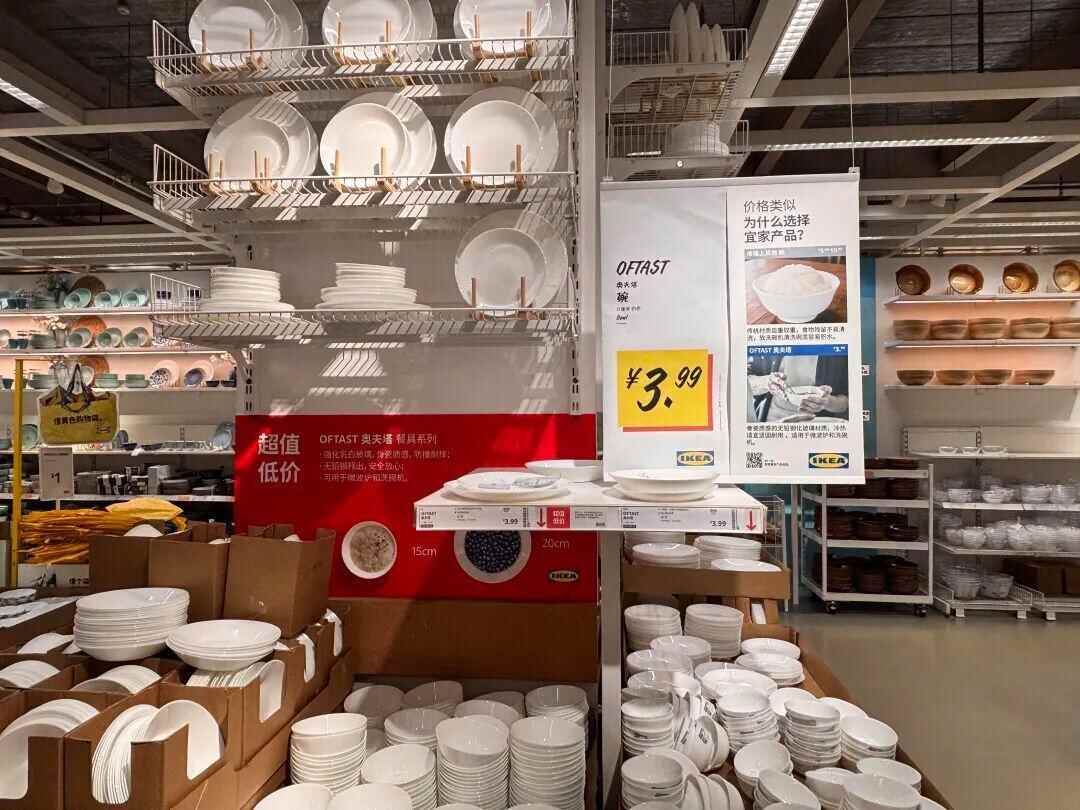 宣布闭店后的宜家人满为患但打折活动15日才开启(图5)