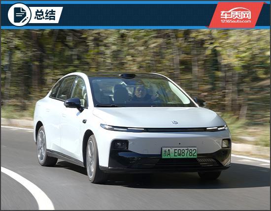 打破低配妥协认知试驾零跑B01激光雷达版(图14)