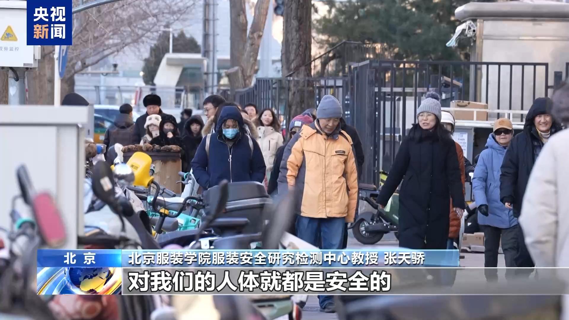 穿聚酯纤维衣服等于穿了一身塑料瓶？一次说清楚→(图3)