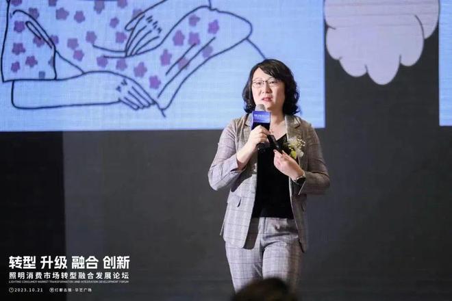 2024年“消费促进年”家居建材行业会复苏吗？(图2)