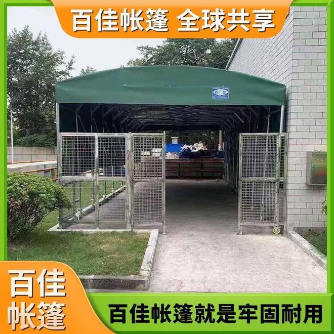 推拉篷选购指南：5大品牌实测对比教你选对不踩坑！(图4)