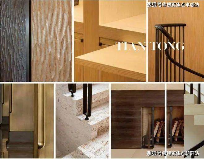 ⚡新湖·天潼198售楼处北外滩“钻石三角”125席奢居盛启(图40)