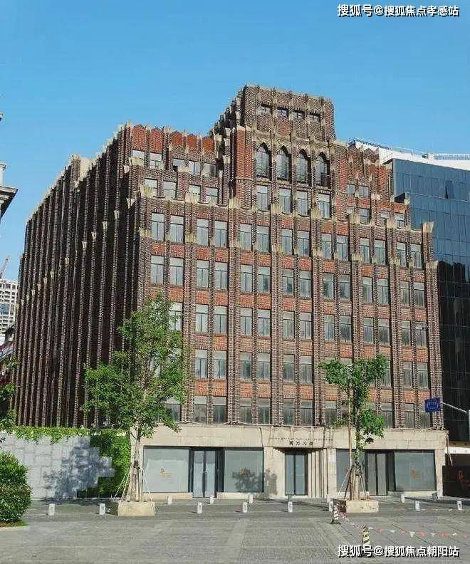 ⚡新湖·天潼198售楼处北外滩“钻石三角”125席奢居盛启(图44)