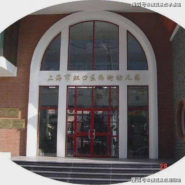 ⚡新湖·天潼198售楼处北外滩“钻石三角”125席奢居盛启(图50)