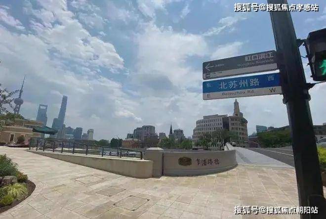 ⚡新湖·天潼198售楼处北外滩“钻石三角”125席奢居盛启(图48)