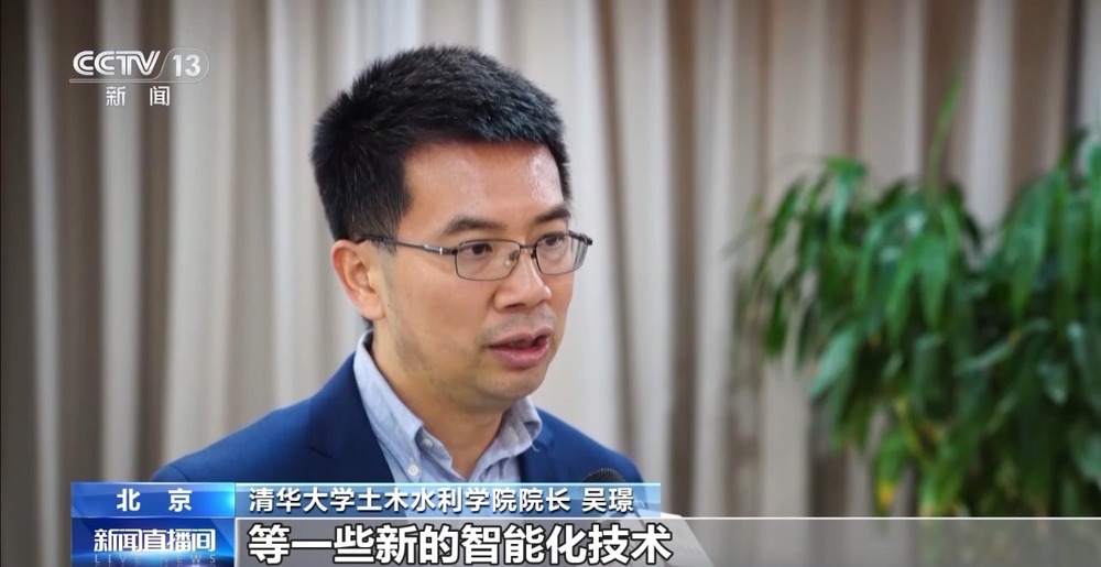 丨3D打印的剧院你见过吗？智能建造给出“好房子”新答案(图2)