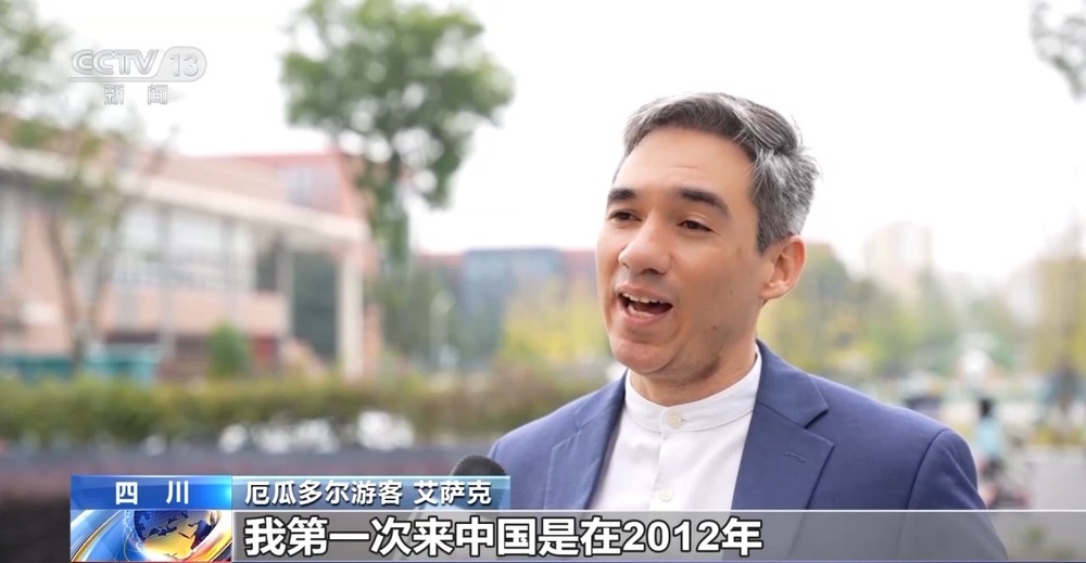 丨3D打印的剧院你见过吗？智能建造给出“好房子”新答案(图13)