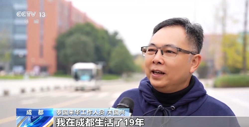 丨3D打印的剧院你见过吗？智能建造给出“好房子”新答案(图16)