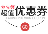 床头置物架2024新款小型家用卧室实木床边柜替代品简约现代收纳柜(图1)