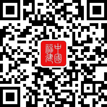 福建新发布24款纺织鞋服新产品(图1)