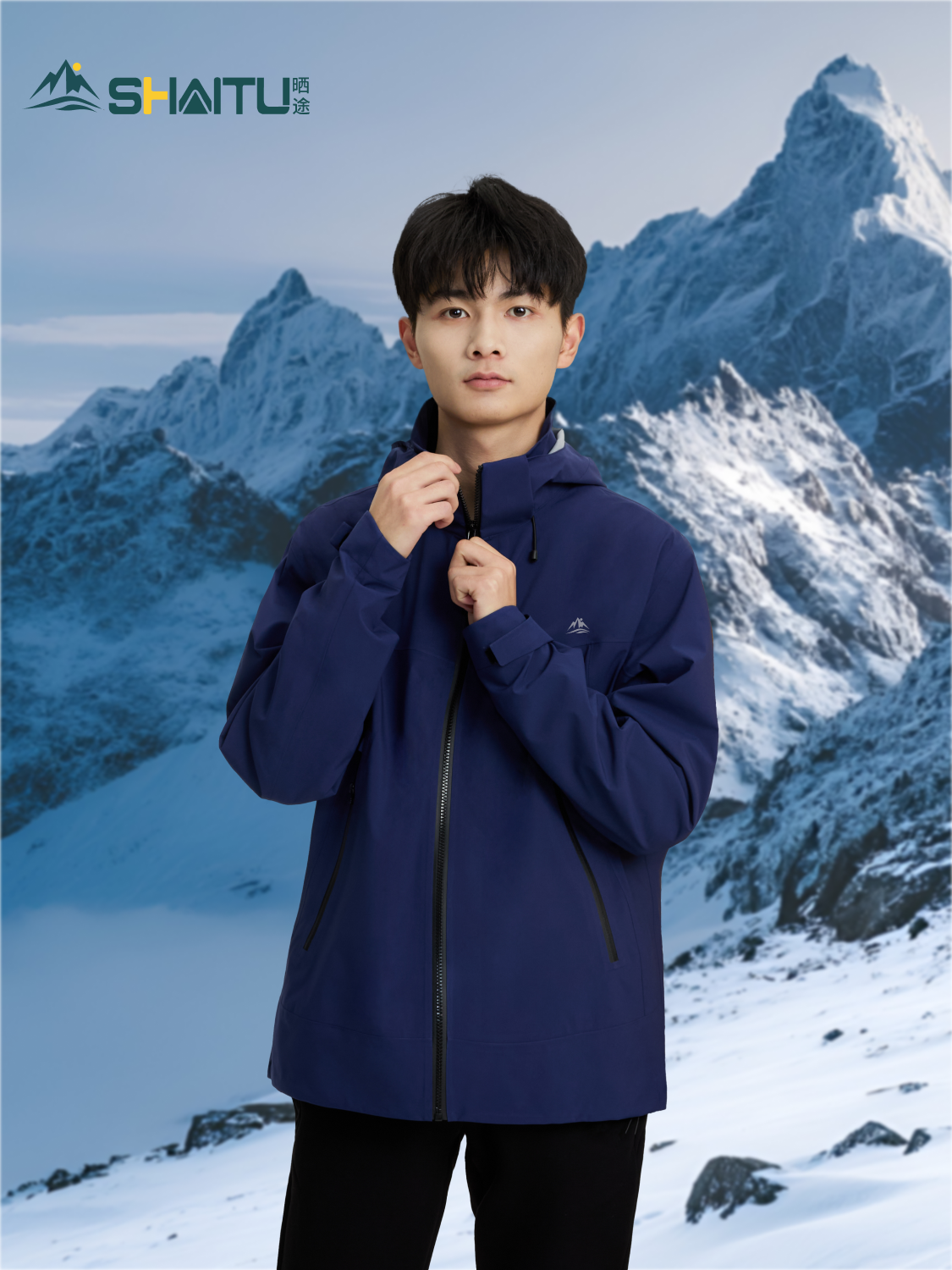 2026年成都滑雪服制造商实力解析与TOP5推荐(图2)