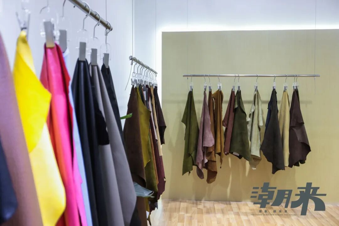 【潮有引力·万象启新】2026海宁中国国际皮革毛皮时装面辅料展盛大开幕(图7)