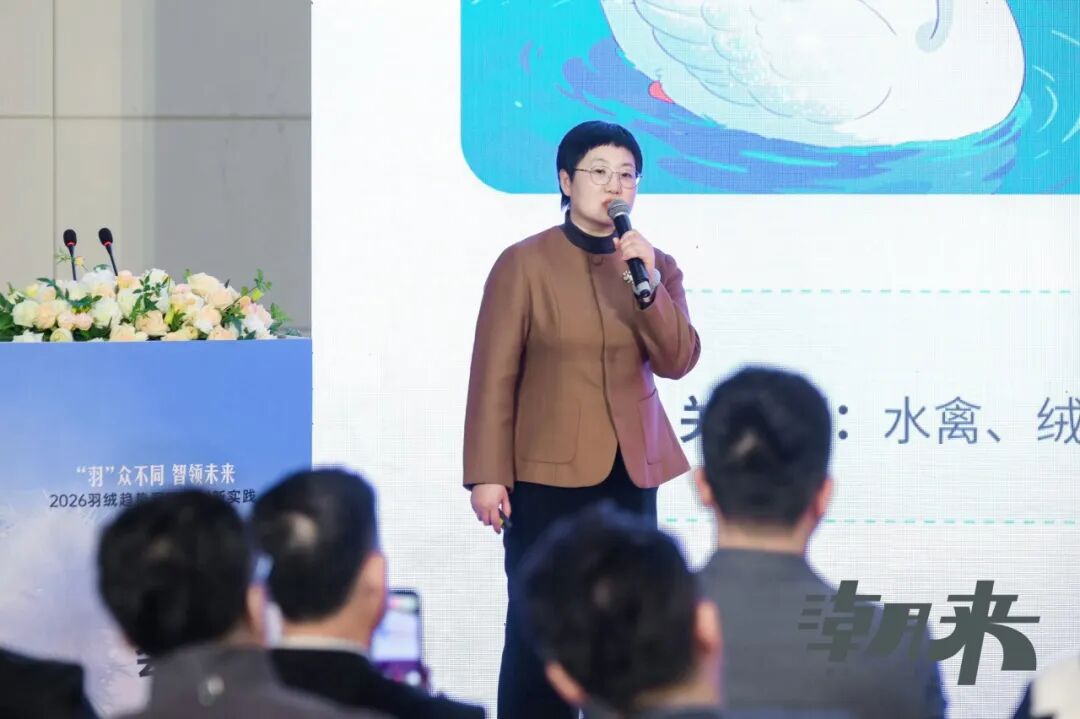 【潮有引力·万象启新】2026海宁中国国际皮革毛皮时装面辅料展盛大开幕(图13)