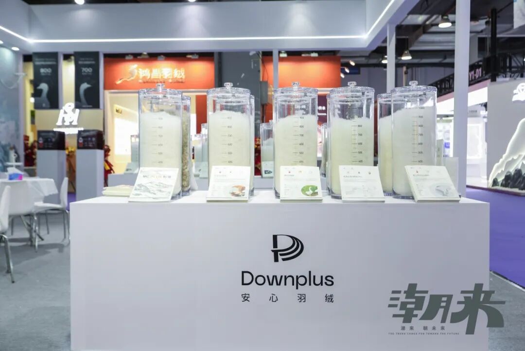 【潮有引力·万象启新】2026海宁中国国际皮革毛皮时装面辅料展盛大开幕(图15)