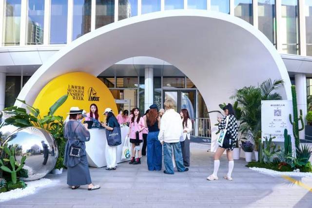 上海好看指南｜打造全球品牌亚洲首发核心阵地2026秋冬上海时装周日程重磅揭晓多元精彩内容抢先看(图7)