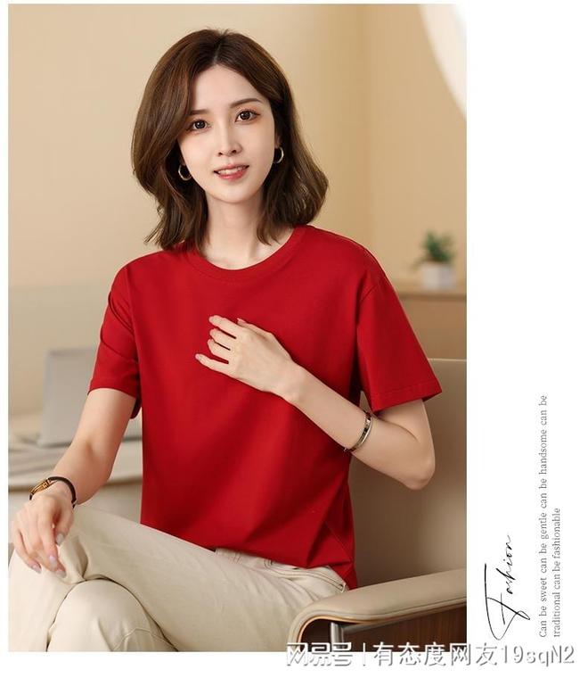 沈阳工作服定制行业观察：市场现状与服务模式简析(图1)