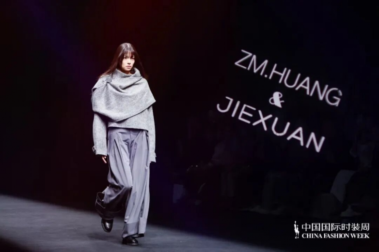 科技赋能时尚｜杰选纺织携环保面料登陆中国国际时装周展现中国纺织新力量(图3)