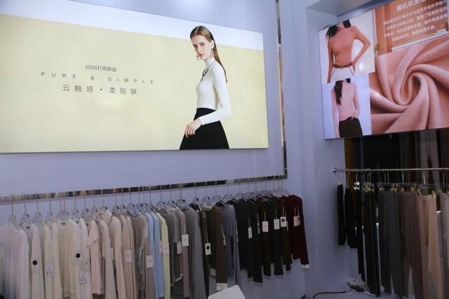 云萍科技亮相潮汕纺博会以创新驱动赋能中高端纺织产业(图6)