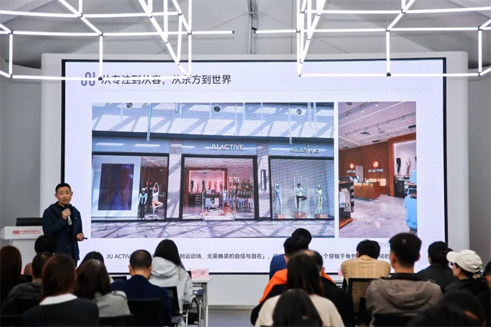 做好产品开发“加减法”这场培训引领企业设计多场景应用面料！(图5)