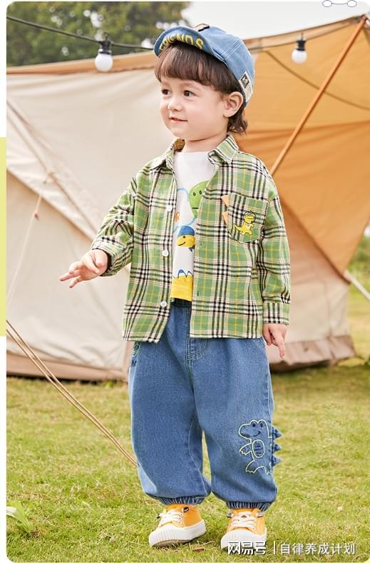 成都昊祎裳服饰有限公司童装：用健康与时尚守护孩子的童年时光(图3)