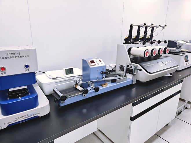 官宣｜嘉耀纺织与江南大学共建前沿功能材料实验室(图3)