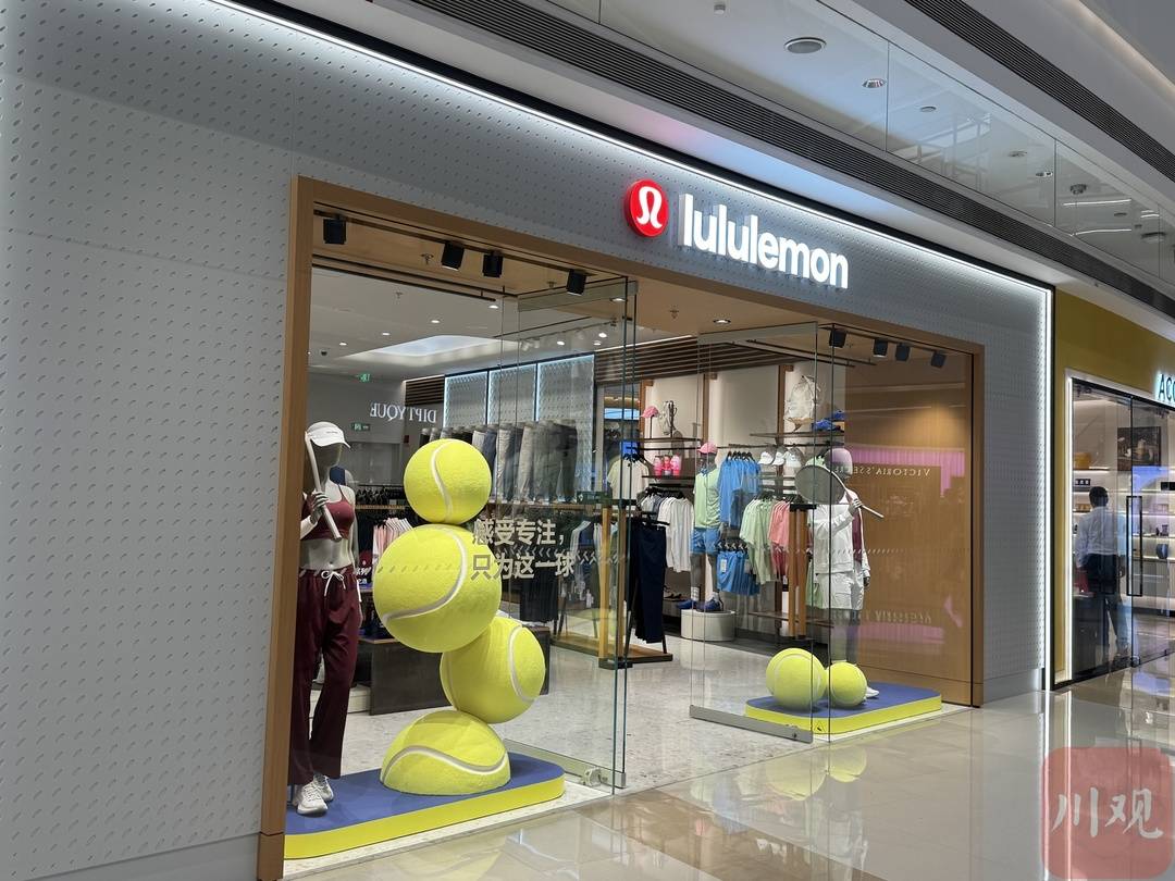 Lululemon被指含“永久性化学物”记者探访成都门店(图1)