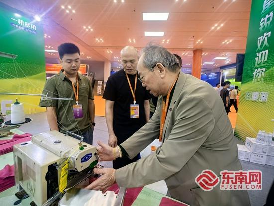 第二十八届海博会在石狮举行多方赋能男装产业链通全球(图1)