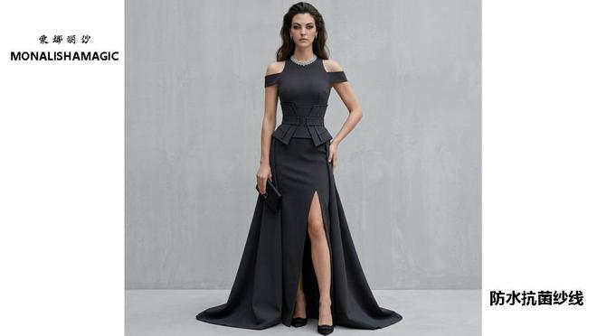 靠谱的防水抗菌纱线供应商(图2)