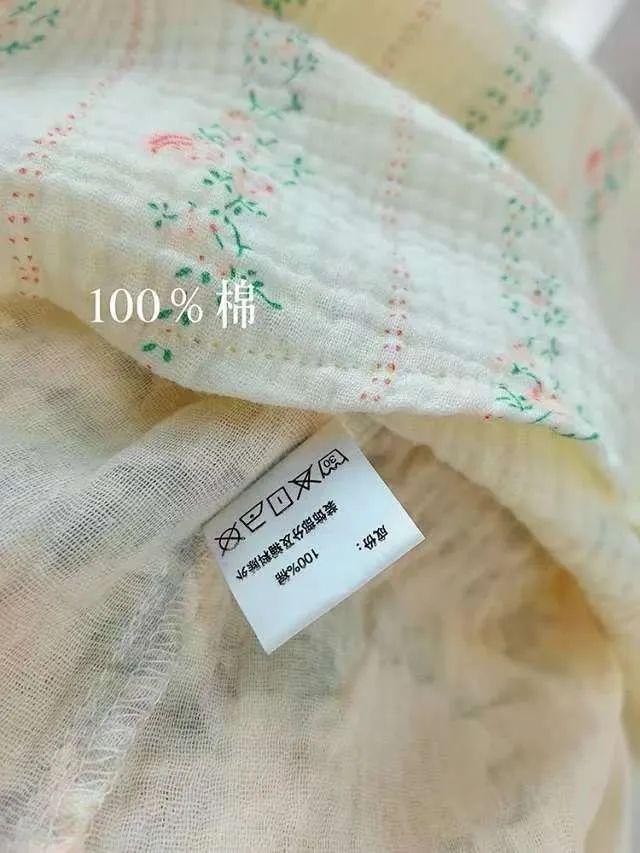 100%棉双层纱家居服婴儿级亲肤面料透气软糯超舒适男女款73元起(图2)