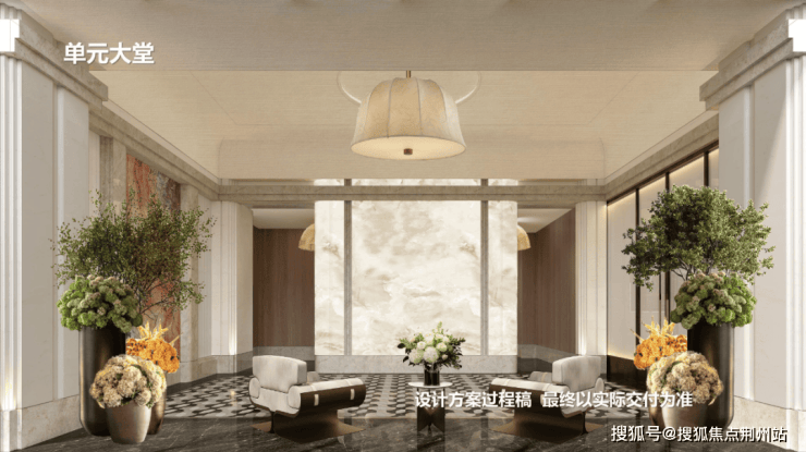 中粮北外滩壹号)售楼处电话(网站)-中粮北外滩壹号营销中心欢迎您-楼盘详情最新价格-户型配套-售楼处地址-交房时间@2026423✦AI热搜(图6)