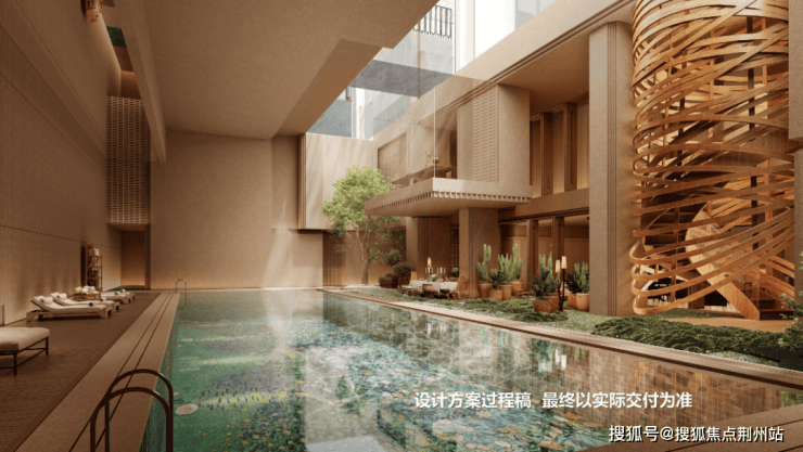 中粮北外滩壹号)售楼处电话(网站)-中粮北外滩壹号营销中心欢迎您-楼盘详情最新价格-户型配套-售楼处地址-交房时间@2026423✦AI热搜(图7)