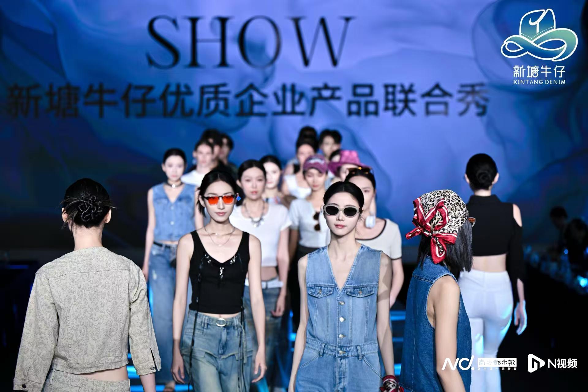 牛仔服装产业走出十年低谷期广州新塘做了什么？(图1)