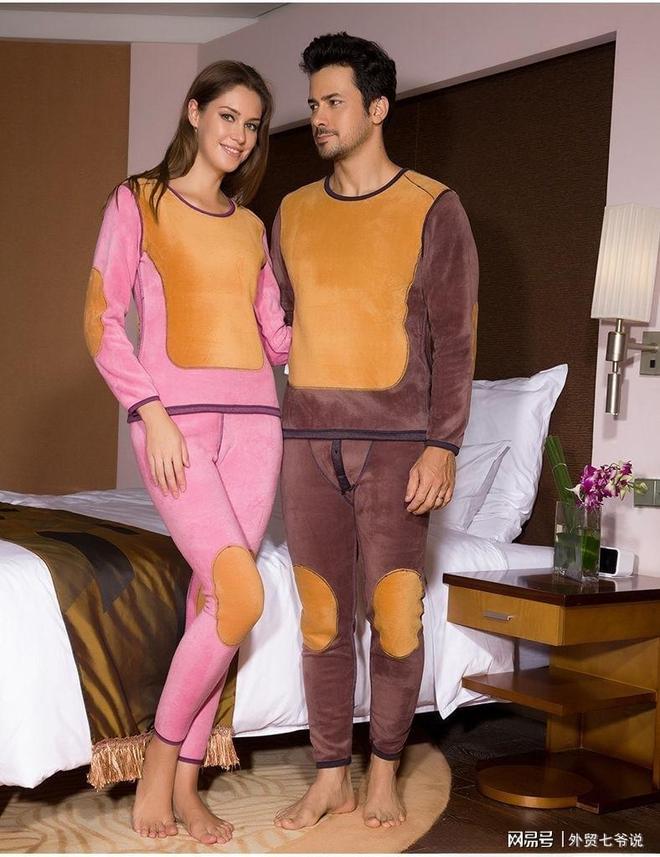 中国十大顶级面料(图8)