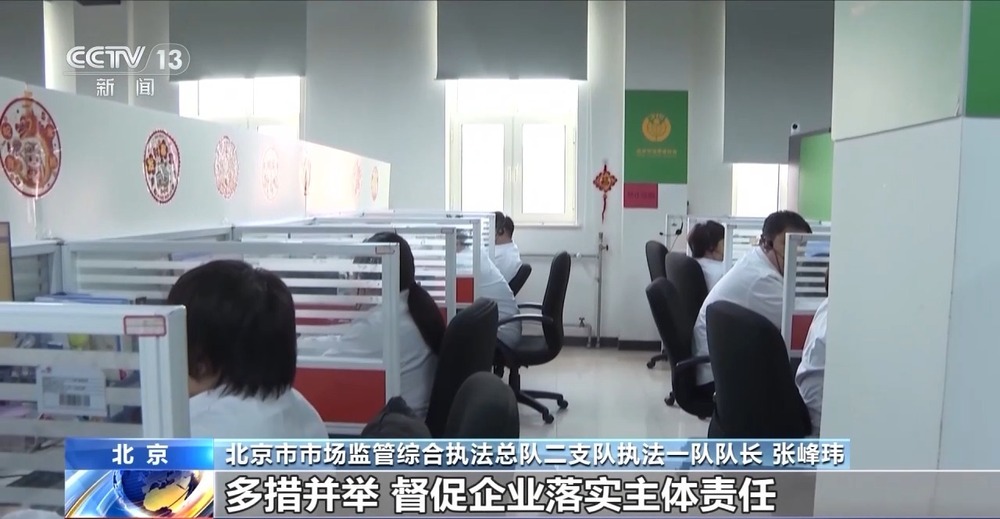 服装标签存在文字陷阱如何避开营销话术忽悠？专家支招→(图10)