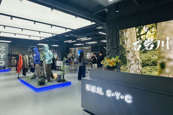 嘉耀纺织石岩川入驻中国轻纺城：以科技户外功能面料撬动品牌快反新蓝海(图1)